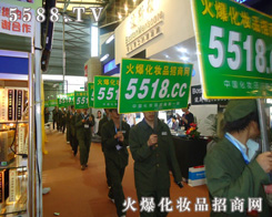 �𱬻��yƷ�W(w��ng)-�҂�����Ч�ƏV���Ǟ�͑�ؓ؟(z��)