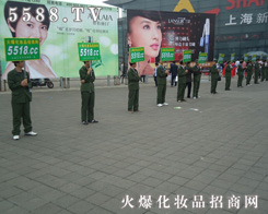 �𱬻��yƷ�W(w��ng)�����(du��)��