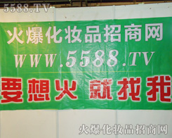 Ҫ����Ҫ��5588.TV