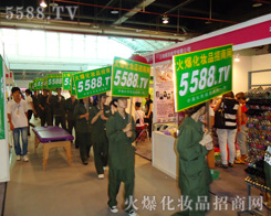 �����񣬚ⰺ�����҂�����(hu��)��(ch��ng)��