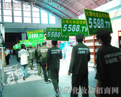 �𱬵����� ���Gɫ�ĺ���