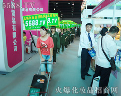 �҂��Č�(sh��)�����벻�𱬶�����