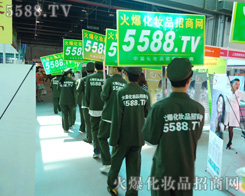 ��13���Ϻ����I(y��)���[��(hu��)���҂���������