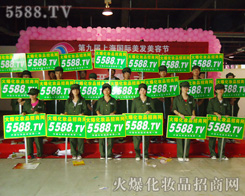 �𱬻��yƷ���̾W(w��ng)���������������ŗ��ľ������������ÿ��(g��)��չ�̵�����