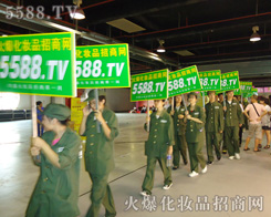 ������������ƺ�ʎʎ����������ڻ𱬻��yƷ���̾W(w��ng)