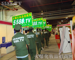 ��η�D�U������ֱǰ�Ļ��yƷ�������