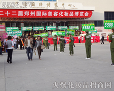 �ɹ����h(yu��n)���ڸ��ڊ^������