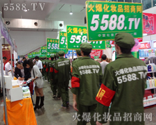 ���������ⰺ������������չ����