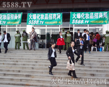 �𱬴���酢չ��ָ���������