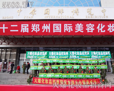 �𱬈F(tu��n)�(du��)Ӣ���Sˬ�����(sh��)����