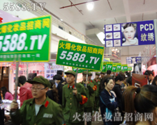 �𱬻��yƷ���̾W(w��ng)�c����ͬ�M��