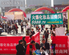 �𱬾W(w��ng)��ռ���I(y��)���[�������c