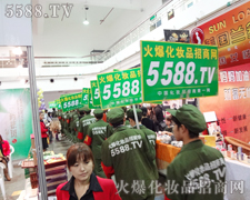 �c�𱬾W(w��ng)һ����(m��ng)��ƴ����