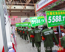 ���˲�����(ji��n)�����H�I����