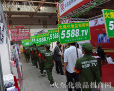 ���˾����(ji��n)�����^�����(du��)