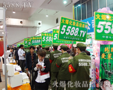 �𱬑�(zh��n)ʿ���Ͱ�����������ǰ��