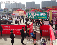 ������Ĩ�G���`�ŉ����cϣ��