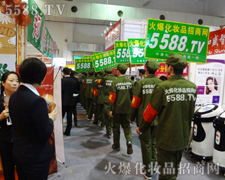 ˦�_�ֱۣ����_������ǰ��