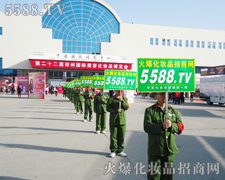 �����������ŗ�