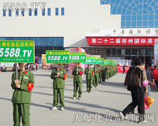 ���R���(du��)�����������ഺ