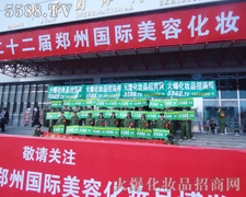 �������I(y��)���[��(hu��)�����չ��������h(yu��n)δ��Ļ