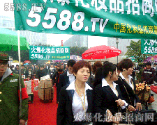 �V�����������𱬵���Ӱ�o̎����