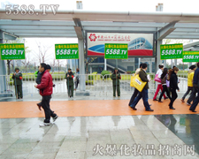 ���x�������Գ����h�ǻ𱬾W(w��ng)�����L(f��ng)