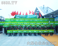 �e�O������M(j��n)ȡ-�𱬻��yƷ���̾W(w��ng)��5588.TV��