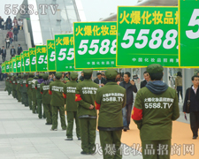 �𱬻��yƷ���̾W(w��ng)���(sh��)�ֺ�������������҂��ɹ��ı�����