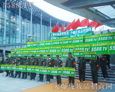 �����ԏ�(qi��ng)��Ϣ�����K����(hu��)�ɹ�