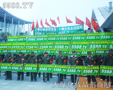 �𱬻��yƷ���̾W(w��ng)�@֧�(du��)�������𲽉Ѵ������L��һ֧����֮����