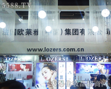 �����W�R�ţ������F(tu��n)���޹�˾-��34�ÏV��������