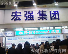 �����ꏊ(qi��ng)�����g(sh��)���޹�˾-��34�ÏV��������