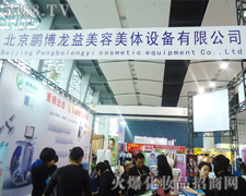 �����i�������������w�O(sh��)�����޹�˾-��34�ÏV��������(hu��)