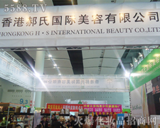 �������ϻ��ؿƼ��аl(f��)����-��34�ÏV��������(hu��)