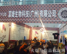 ��۸�����޹�˾-��34�ÏV��������(hu��)