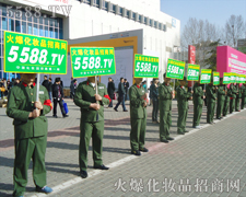 ���䡢�ۉ����ԏ�������-�𱬻��yƷ���̾W(w��ng)