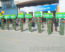 �ɹ��ĵ�·����5588.TV��(sh��)�ڱص�