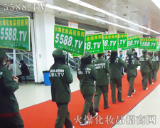 �������I(y��)���[�����ƏV,��ʹ�𱬾W�������_�A��