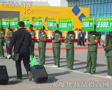 ���^��������N����Ц�����𱬾W�ǰ�����