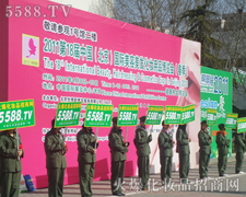 �𱬾W�e�O���c�������I(y��)���[������־�ߺ��ƏV֮·��