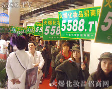 �^�����҂���׃��Ʒ�����ɹ����҂���׃��׷����