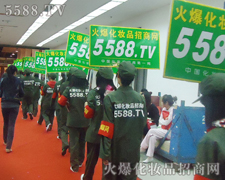 ���ƏV���ݴ�����