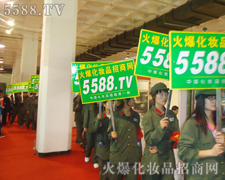 �𱬻��yƷ���̾W(w��ng)�������o̎����