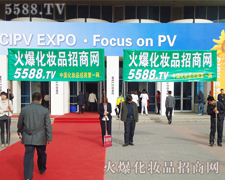 �𱬻��yƷ���̾W(w��ng)������챣�o(h��)������(g��)��(hu��)��(ch��ng)