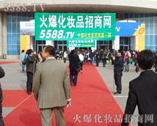 �����_(k��i)·���gӭ��չ���M(j��n)��(ch��ng)