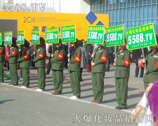 ����չ��������𱬸��o��