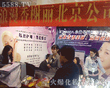 ��������������������yƷ���޹�˾�\(ch��ng)�д���������