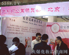 Ǭ����I(y��)�Q(m��o)�ף����������޹�˾�\(ch��ng)�д���������