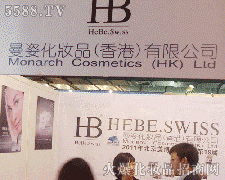 ���˻��yƷ����ۣ����޹�˾�\(ch��ng)�д���������